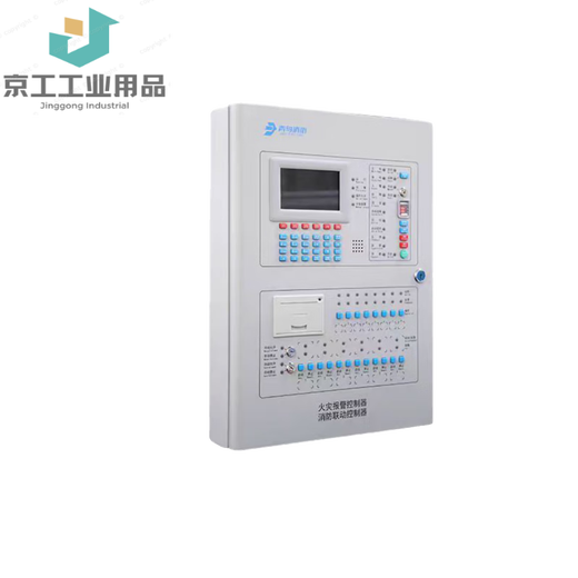 Alarm host /51S02 fire alarm linkage controller brand new JBF51S01 (400 points)