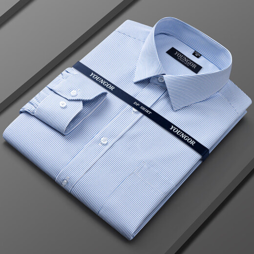 
HANP Yageo Younger Men's Cotton Long Sleeve Shirt 2025 Summer New Business Casual Professional Clothing No Iron Top 6636 [Star Blue and White] M 38 [Suggested 100-120 Jin [Jin equals 0.5 kg]]