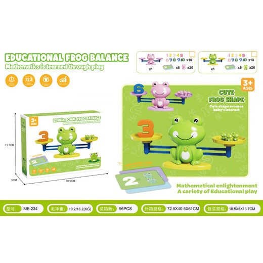 Kinderzahl Froschbalance -Spielzeug früh Bildung Spielzeug Kindergärtner Zusatz und Subtraktion Aufklärungsbilanz Mathematikunterricht AIDS [Addition Pack] Nur 10 Gewichte kleiner Frosch