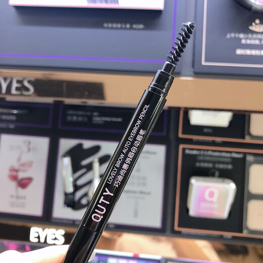 
Qiaodi Shanghui long-lasting eyebrow automatic eyebrow pencil does not decolorize, waterproof, beginners are easy to color and do not smudge genuine products buy one get one get one get one get one 3# coffee color (buy one get one get one get one) 1 oval refill 0.26g