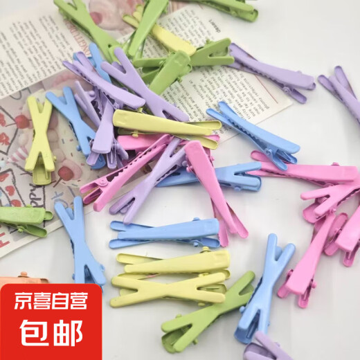 4.2cm糖果简约少女交叉鸭嘴夹手工diy侧边刘海金属发夹子头饰发卡 混发 5个
