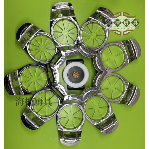 Miaopule high-end large mooncake peach blossom cake mold cutter jujube cake cherry blossom cake mid-point pastry mooncake baking tool mold cutter 12 petals plus circle and seal