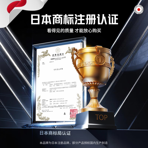 TYZAYR Japanese dog electric nail polisher, pet nail clipper, small dog and cat polishing nail clipper, blood-removing gentleman black, rechargeable nail polisher