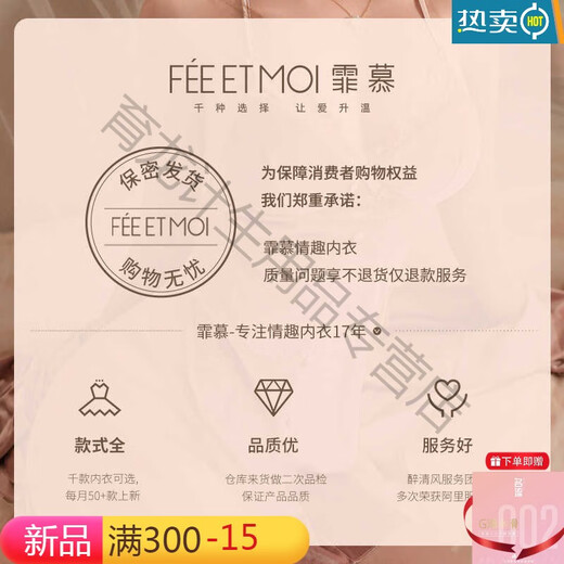 
Fee et moi (Fee et moi) gives condoms, sexy underwear, couples, fun, sexy Japanese Sakura kimono pajamas, seductive, passionate, winter women 79 [2 pieces of autumn and winter] Printed kimono + naked backed worker sweater, average size [Suggested weight 80-130 Jin [Jin equals 0.5 kg]]