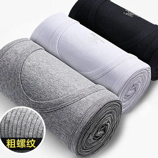 
[I-shaped breathable] Summer men's vest base breathable I-shaped vest men's casual gray XL (105-120Jin[Jin equals 0.5 kg])