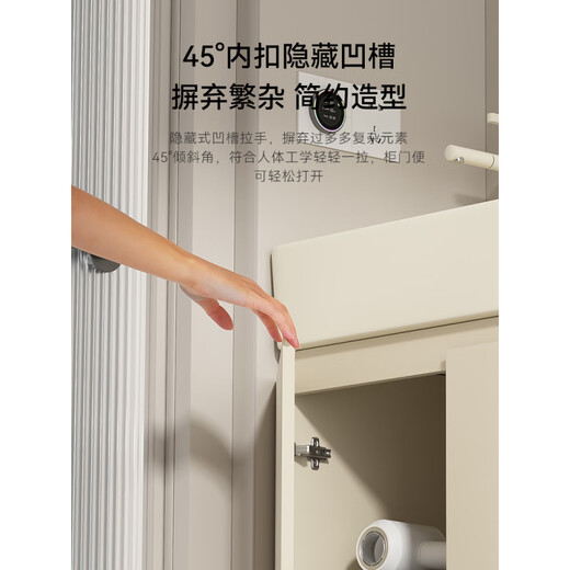 奶油风多层加厚实木浴室柜组合洗手盆小户型洗脸盆卫生间洗漱盆池 4837+实木柜