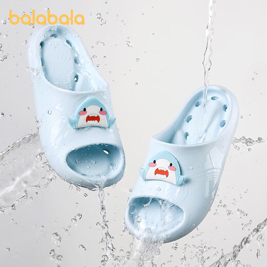 Balabala children's slippers summer new boys indoor non-slip girls bathroom bathing parent-child leaking slippers for middle and older children