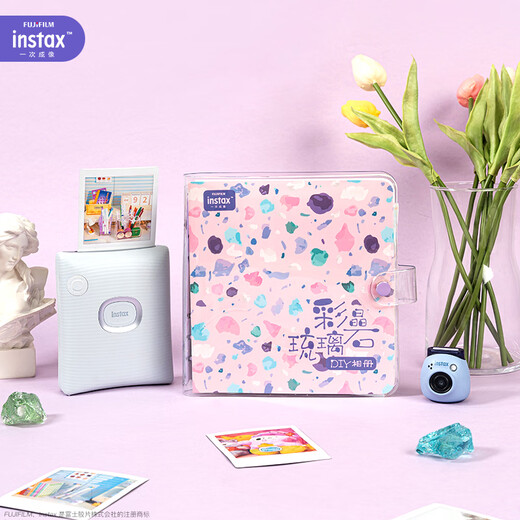 INSTAX Fuji one-time imaging DIY photo album colored crystal glazed stone
