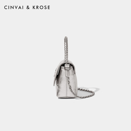 Cinvaikrose Sitio web oficial de nicho de nicho Bag Silver Bag Women's Bag 2025 NUEVA BOLSO CROSSBOLY CUMPLEAÑOS DEL DÍA DE VALENTE CHINO CK SILVER DE MUJER [ENVIADA AMIGHTA Y ESPOSA]