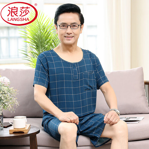 浪莎（LangSha）中老年人爸爸睡衣男士夏季棉绸短袖短裤薄款莫代尔冰丝家居服套装 2694 2XL