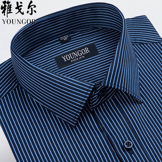 CHEA CEO YAGEOR Camisa de manga larga para hombres Algodón puro Negocios informales Casco Formal Color sólido Trabajo Profesional Camisa blanca 6629 39 (sugerido 128-138Jin [Jin iguala 0.5 kg])