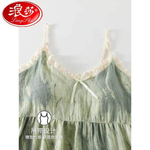 
Langsha suspender nightgown with breast pad summer thin pure cotton high-end pajamas pure and sexy girl casual dress QM6626 XL All size