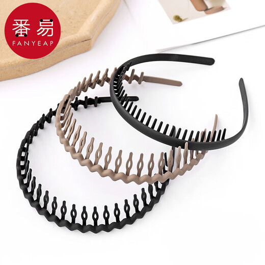 Fanyi Hairband/Toothed A1p801-Wash your face, apply facial mask, anti-slip, crushed hair, bangs, hairpin, hairpin, short-toothed black hairband, 1 piece