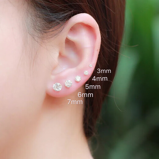Decoration show S999 sterling silver earrings for women with pierced ears, four-claw zircon simple Japanese and Korean temperament versatile mini earrings ins earrings Haoshi 8m pair (s999 material marked S999)