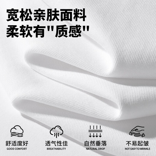 NASA GISS Sweater Men's Spring and Autumn Versatile Round Neck Long Sleeve T-Shirt Teen Couple Top Jacket Black XL