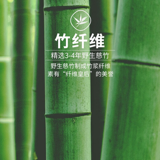 儆临家纺洗脸毛巾竹纤维家用专用竹炭比纯棉全棉吸水薄小美容2024新款4条 每色一条洗脸柔软 易拧干 6630条