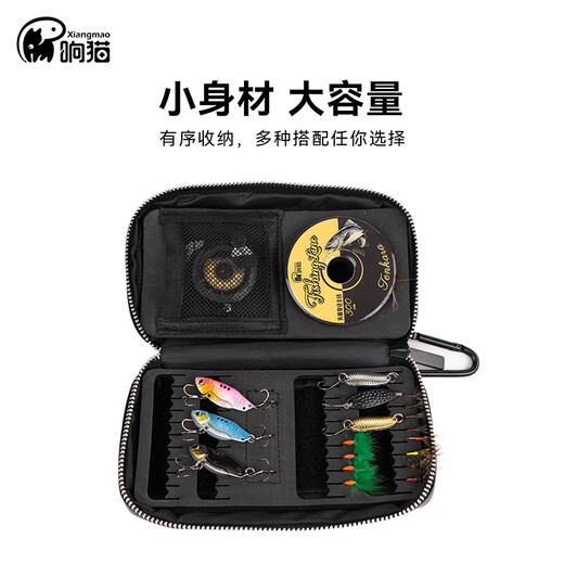 Ring Cat Accessories Storage Bag Luya Small Fishing Multifunctional Fishing Accessories Box Large Capacity Sundry Bag Fishing Gear Bag