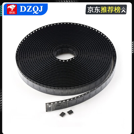 Original genuine PN8015/8016/8034/36/44/46/48/8137/8160 power management chip Xinpeng Micro PN8034DIP7 No Specifications