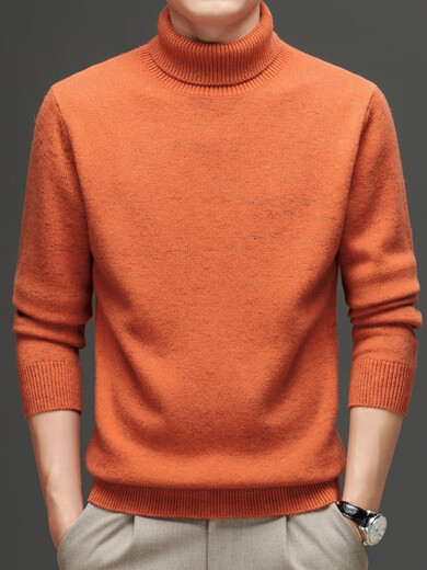 NOSSKISS international high-end brand pure woolen sweater men's Korean style sesame dot turtleneck sweater autumn and winter 2025 new men's clothing Earl Red One Size 175/L Suitable for 135-150Jin Jin equals 0.5 kg