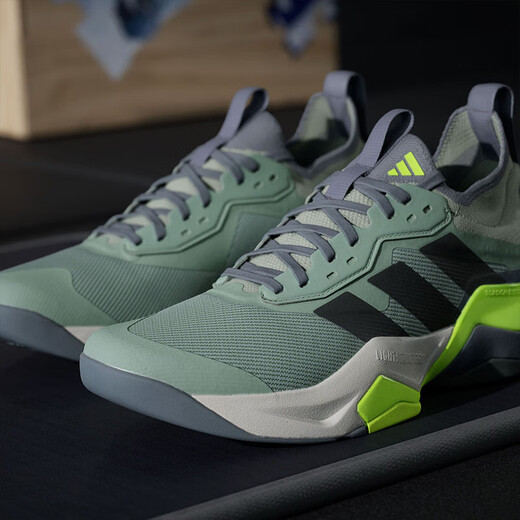 Chaussures pour hommes adidas Nouveau automne Rapidmove Adv 2 Rebondmurage léger Rebound Comprehensive Training Sneakers JH6167 / Silver Grey Green / Black Citon Yellow 39