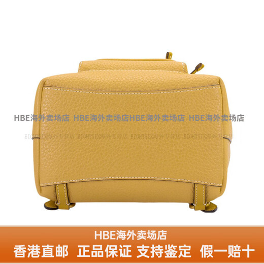蔻驰Riya 23 拉绳搭扣开合 牛皮革 背包双肩包 中号 女款 黄色 基础装