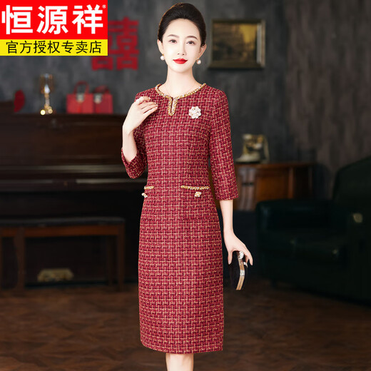 Hengyuanxiang high-end mother-in-law wedding banquet dress 2025 new dress spring wedding mother wedding dress young mother-in-law dress burgundy three-quarter sleeves M recommended 80-100Jin Jin equals 0.5 kg