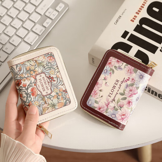 Kleine und exquisite High-End-Kartenbeutel für Frauen Anti-Demagnetization Multi-Card-Position mit großer Kapazitätslizenz-Ordner Brieftasche [18 Kartenorgan] Mittsommer-Termin Termin