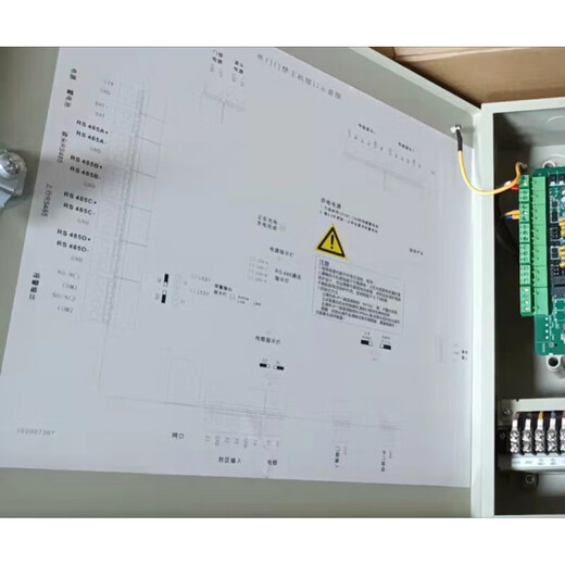 Hikvision network access control controller DS-K2601/2602/2604 single door, double door, four door access control host 2604 four door