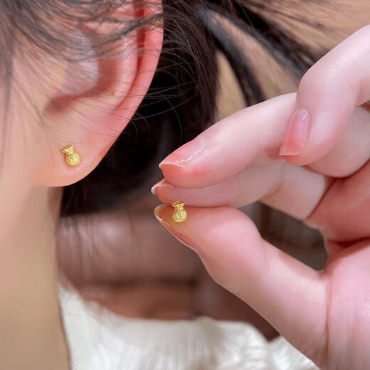 KZD Old Phoenix Full of Blessings Earrings for Women Versatile Niche Gentle Temperament Earrings Earrings Pair of Golden Wealth Characters