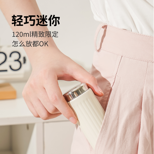 Tafuco Thermos 316 Edelstahl Wassertasse Mini Tragbare Kaffeetasse Männer und Frauen Tasche Tasche Casual Cup T1428