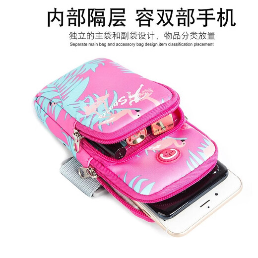 MORTEN SOLUM running mobile phone bag women's sports mobile phone arm bag thin mobile phone arm bag outdoor fitness equipment wrist B082 lilac large size