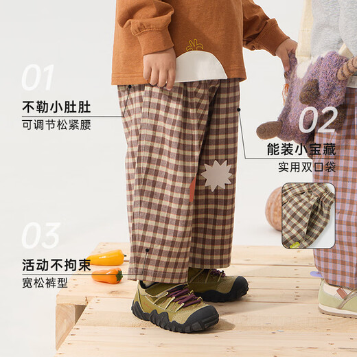 Pantalones de otoño de papá pantalones para niños y niñas pantalones a cuadros de moda algodón de algodón suelto pantalones púrpura 120