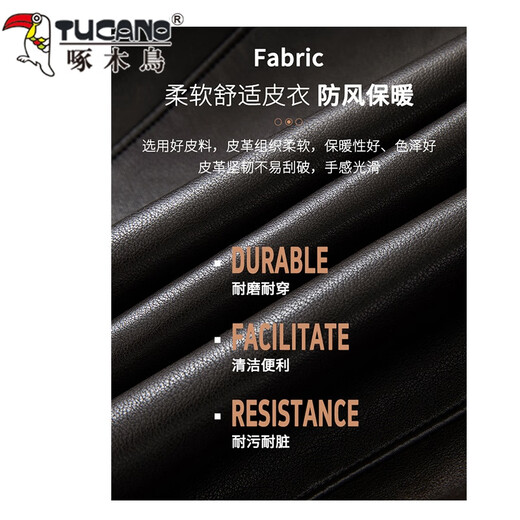 Woodpecker winter leather jacket men's velvet thickened leather jacket coat high-end middle-aged dad casual leather jacket elderly warm clothes 2315 black velvet thickened XL (180) recommended 121-135Jin Jin equals 0.5 kg