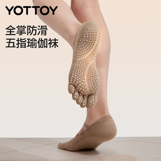 Yottoy five-finger yoga socks non-slip professional women's Pilates indoor fitness ballet sports socks 25 years summer style retro milk coffee (full palm anti-slip | 5A antibacterial) double cross S