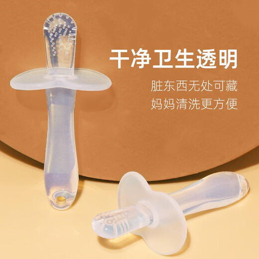 Qi Meng Lion baby soothing molar stick baby teether newborn silicone teether nano silver portable set nano silver deer + storage box + anti-chain