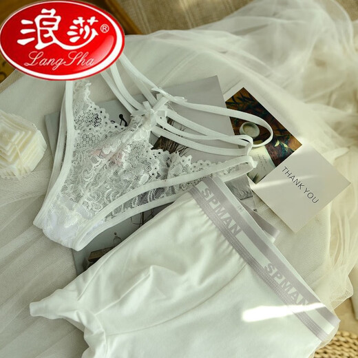 Couple blanc «Prince Charming» de Langsha sous-vêtements érotiques purs coton pur basse taille transparent en dentelle de glace de glace un homme et une femme costume 6627 couple un homme et une femme mâle m mâle de taille égale