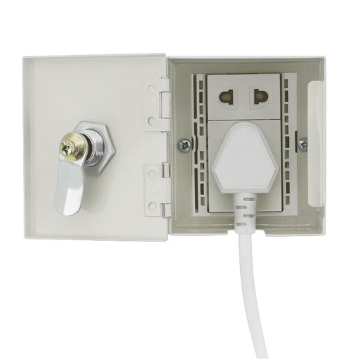 86 panel lock network cable port security box with lock socket lock box concealed installation without punching ultra-small socket small electrical box concealed installation with lock / ultra-small version (engineering model)