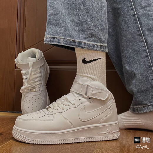 Nike Sports Socken für Männer und Frauen Sportsocken atmungsaktive schweißabsabsorbierende Fitness-Basketball-Socken Mid-Tube-Socken 6 Paar Weiß (Langrohr l 42/44)