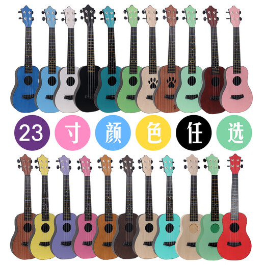 
Ibanez 23-inch ukulele men and women students and children beginners musical instruments small guitar ukulele deep jingle 23-inch