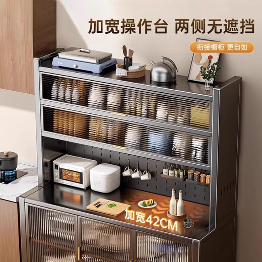 
Kitchen storage rack dining side storage cabinet floor-standing multi-layer stone side cabinet multi-function storage cupboard cabinet stone slab high-end gray (120 long) six-layer-with rock slab countertop