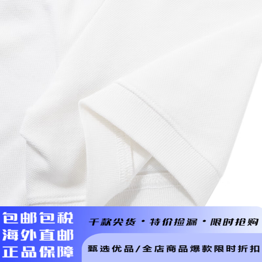 耐克T恤男装 2525夏季新款运动服透气宽松亲肤跑步休闲网球polo衫 FN3895-063/偏大/晒图退5 S (165/84A)