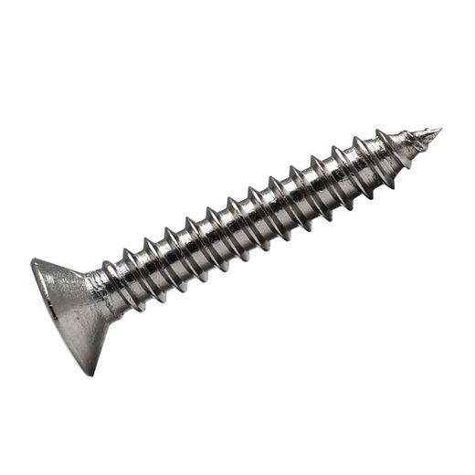 YWZR National Standard 316 stainless steel countersunk head cross self-tapping screws complete GB846-85 flat head pointed tail corrosion-resistant acid and alkali ST3519 800 pieces