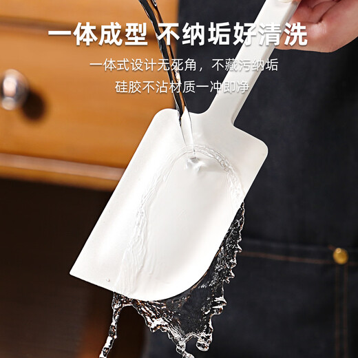 Ten Color Life Silicone Scraper Food Grade Baking Large Scraper Cake Cream Spreading Mixer High Temperature Resistant Integrated Spatula Household Off-White Extra Large Scraper 1