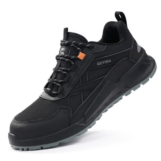 BM INS NEU NEUER Herbst Herrenarbeitsschutz Schuhe Anti-Smash und Anti-Punktion bequeme Sicherheitsschuhe Baustelle Anti-Rutsch-Arbeit Schuhe Herren Stahlbeutel Zehen 9215-1-safe Schuhe; 41
