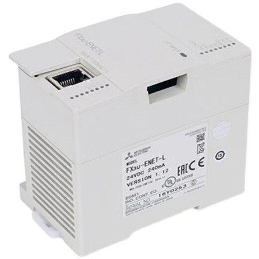 Mitsubishi PLC Internet Ethernet communication master-slave station module FX3U-ENET-LFX3U-ENET-ADP FX3U-ENET-L 13 VAT special ticket