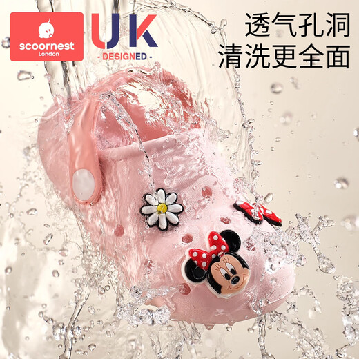 Kechao Disney Children's Croc Shoes Slippers Summer Boys and Girls Baby Croc Shoes Pikachu Baby Home Anti-Slip Croc Shoes - Mickey Disney Genuine Authorization 16 Inner Length 16cm Foot Length 15-16cm - With Heel Strap