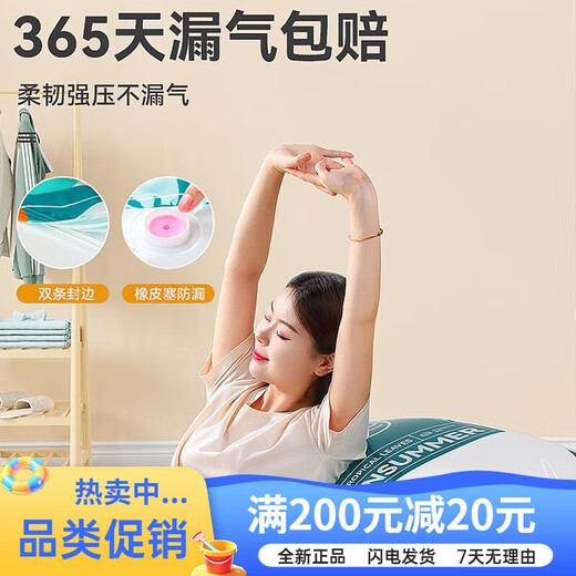 Quanpin House Vacuum Compression Storage Bag Clothes Quilt Suitcase Exhaust Bag Household Sealed Storage Organizing Bag Electric Pump 9-piece Set 4 Super Size + 4 Size