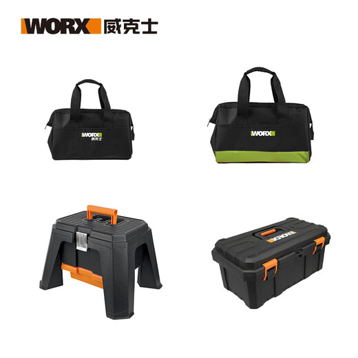 Worx (Worx) Elektrowerkzeug Aufbewahrungstasche Werkzeugkasten Aufbewahrungsbox Haushalt tragbares Plastikkasten-Werkzeugkit verdickter Stoffbeutel 16-Zoll-Stahldrahtbeutel [WA1585]