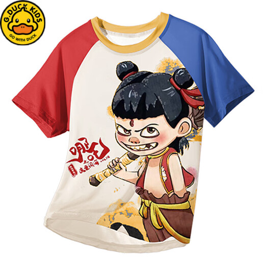 G.DUCKKIDS儿童睡衣小男孩莫代尔薄款夏季男童中大童三件套家居服哪吒春夏天 1M--ST-12353 170 8码(100-110)cm