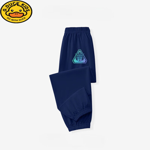 G.DUCKKIDS男童裤子冰丝防蚊裤夏季2025新款大童休闲长裤儿童束脚运动防晒裤 NHZ15826K宝蓝 110 cm 身高100-110cm年龄4-5岁